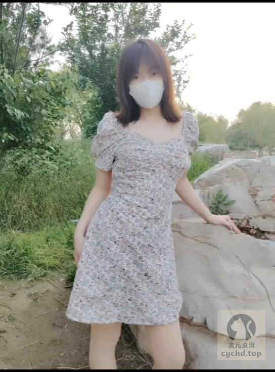 51cgApp截图